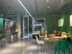 -BRENCY百仑喜(创新园店)