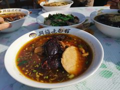 -兴福老面馆(寺路街店)