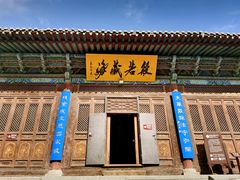 -张掖大佛寺景区