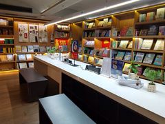 -思南书局(复兴中路店)