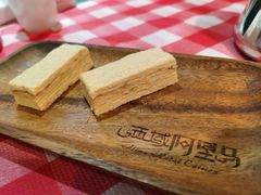 娜帕里勇-西域阿里马新疆菜·清真(桂花路店)