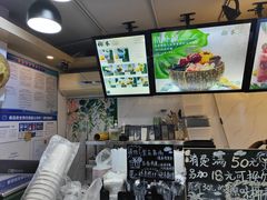 -津椰本·海南正宗椰奶清补凉(店一店)
