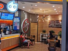 -CoCo都可(金狮店)