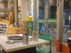 -山野的朋友露营炭火烤肉