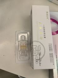 -北京漾格医疗美容医院