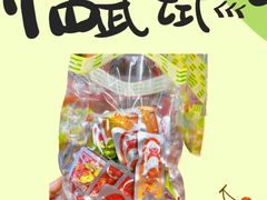 -郴州特产舜华临武鸭(郴州西站店)