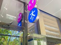 -大小咖啡 BigSmallCoffee(麦子店)