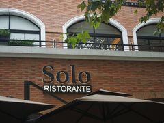 -Solo(衡山路店)