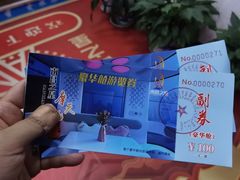 -南昌之星摩天轮