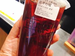 -茶桔便(欧亚大观店)