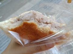 芋泥包-面包与我Bread Or Me(长城汇店)