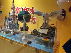 -永旺梦乐城(金银潭店)