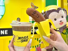 -KK ONE(京基滨河时代店)