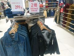 -优衣库(厦门SM广场店)