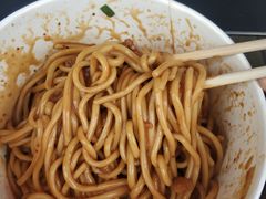 -蔡记炸酱热干面(昌里路店)