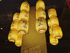 -破三川·新川菜(静安大融城店)