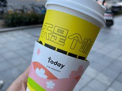 -today便利店(汉街店)