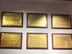 -蛙一刀·麻椒鱼火锅(金仙桥店)