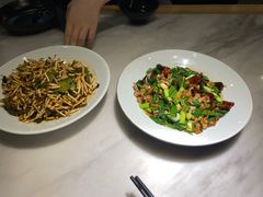 -滇铺子(欣都龙城店)
