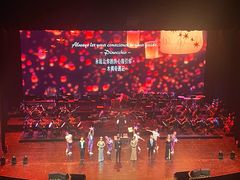 -交通银行前滩31演艺中心