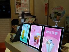 -CoCo都可(八佰伴店)