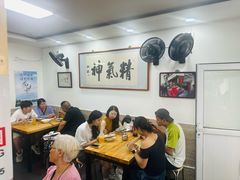 -陈记卤煮小肠