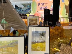 -义乌之心城市生活广场