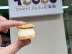 -甜嘟嘟烘焙坊(舒城路店)