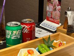 -山川小町·极番烧肉(新地假日广场店)