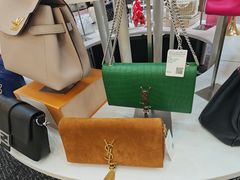 -六六奢品·vintage中古·回收二手奢侈品包包手表首饰(环球港店)