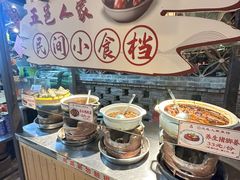 -五邑人家(江门店)