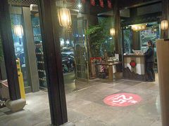 -严州府·地道建德菜