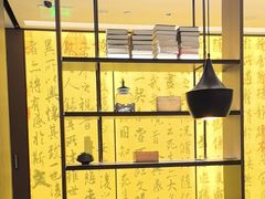 -章吴记喜瑞餐厅(东东城店)