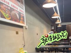 -晋商羊家将(十八中店)