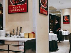 -好食上(喜盈门.范城店)