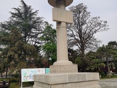-洛阳古墓博物馆