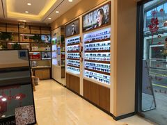 -苏进眼镜(翰林店)