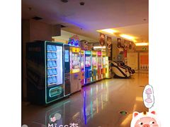 等候区-橙天嘉禾影城(沈阳亿丰店)