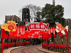 -成都欢乐谷