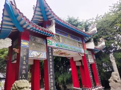 -仓山金山寺