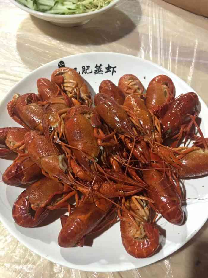肥肥虾庄·金牌油焖大虾(南湖大道财大二店)