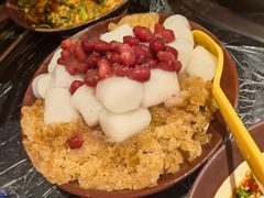 红糖冰汤圆-古木枫老火锅(洪崖洞店)