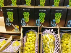 -盒马鲜生(曜一城店)