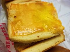 -中关村茶点
