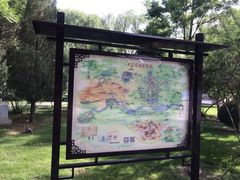 -高庙保安寺