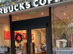 -星巴克(中远两湾城店)