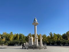 -西清公园