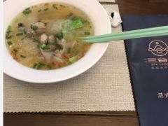 -三谷里·生态水疗空间(五一店)