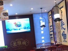 -老淮城·长鱼面(河下古镇店)