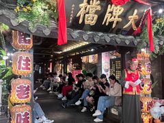 -南京大牌档(新街口德基广场店)
